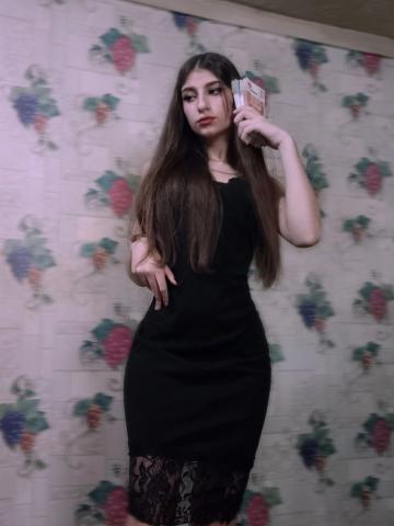 Устинья